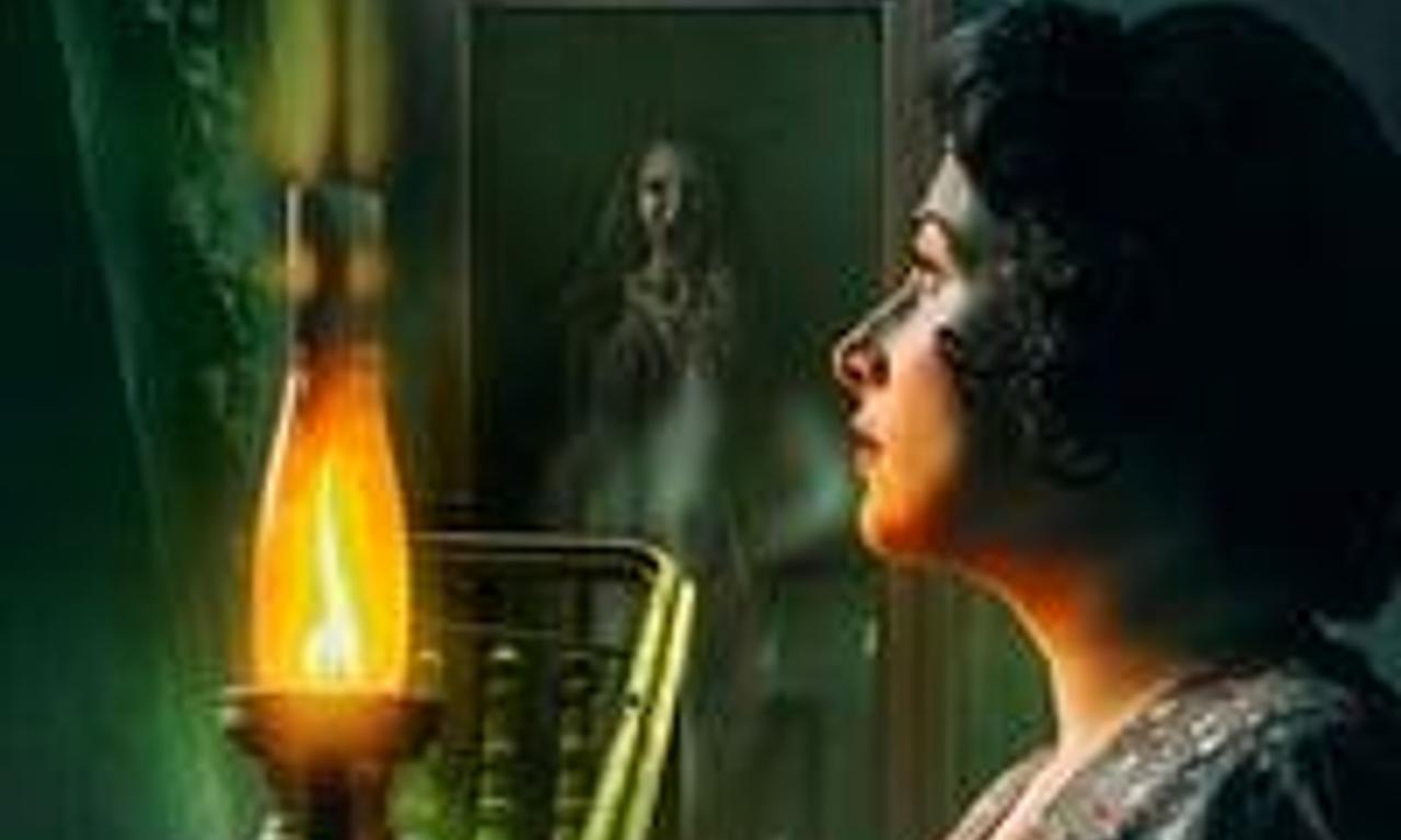 header image for The Baylock Residence