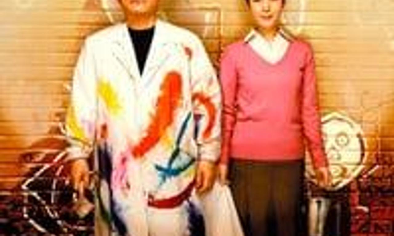 header image for Achilles and the Tortoise