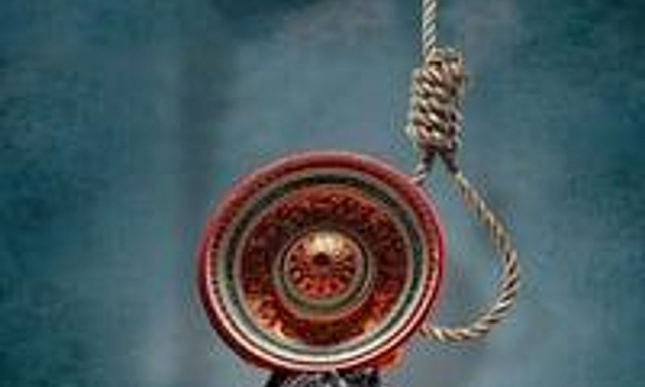 header image for Kamboji