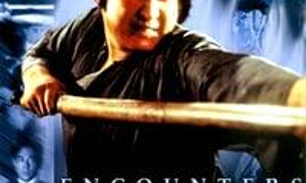 header image for Encounter of the Spooky Kind