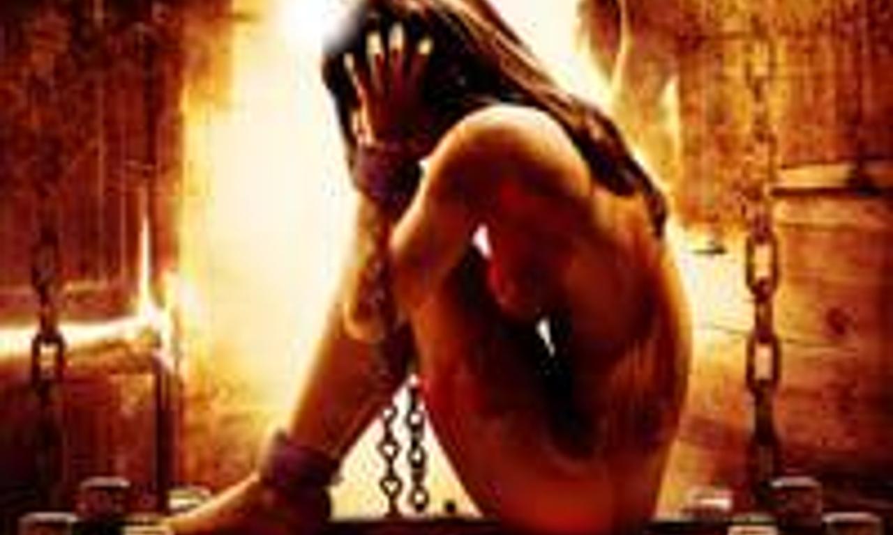 header image for Invitation Only