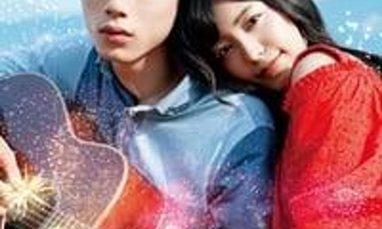 header image for The 100th Love with You