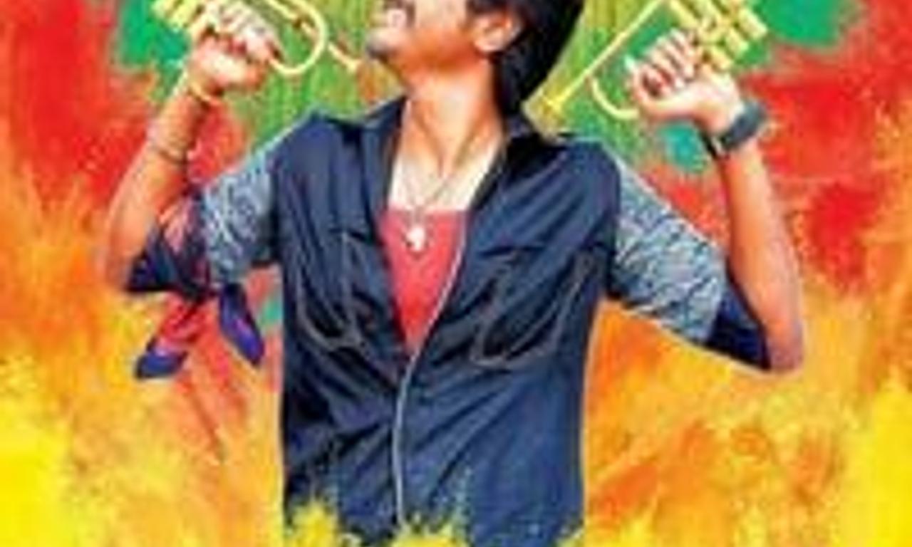 Rajini Murugan - Where to Watch and Stream Online – Entertainment.ie