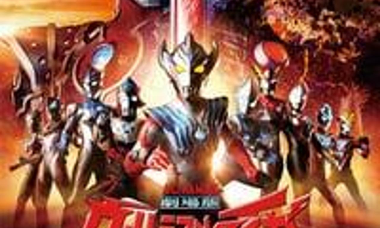 header image for Ultraman Taiga The Movie: New Generation Climax