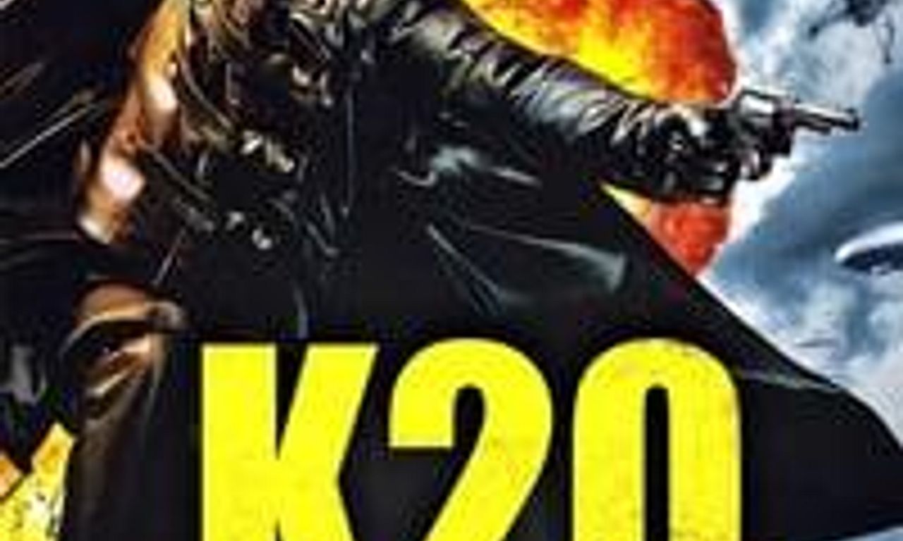 header image for K-20: The Fiend with Twenty Faces
