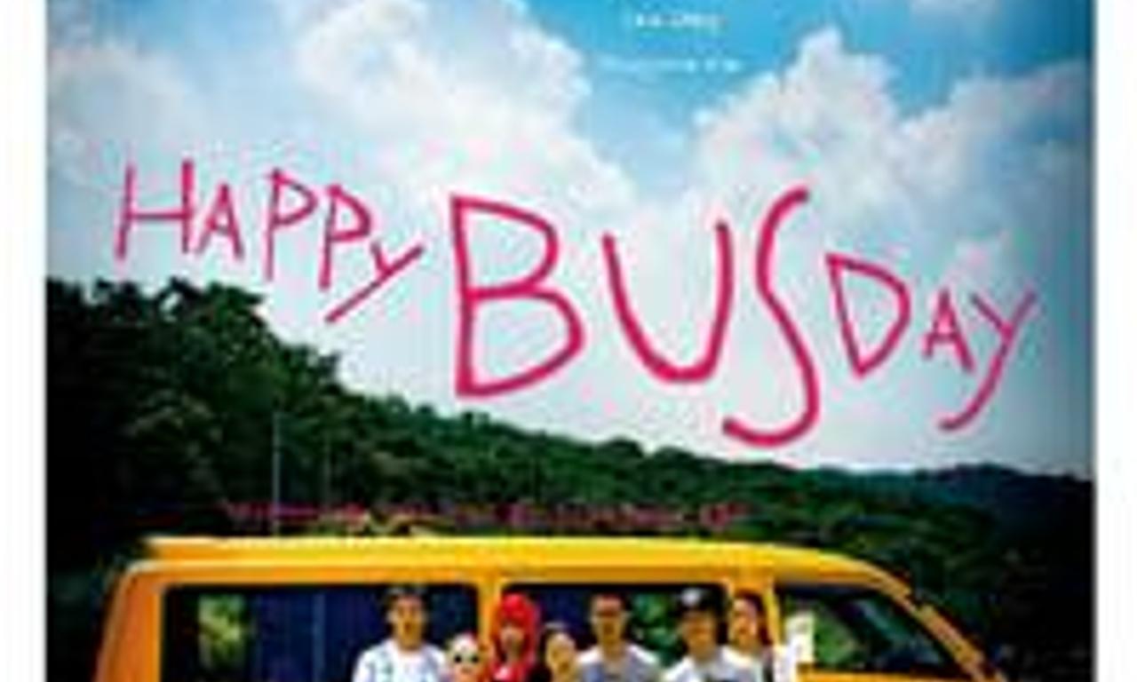 header image for Happy Bus Day