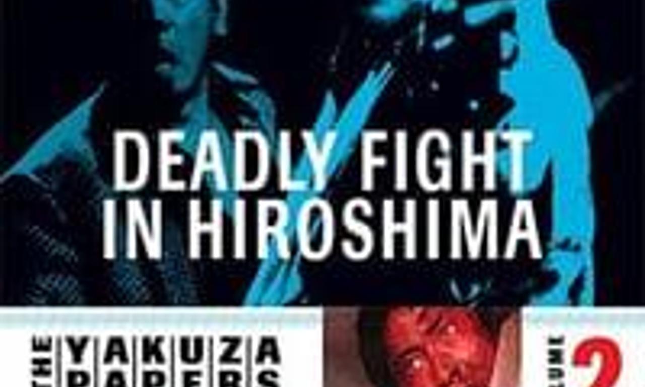 header image for Battles Without Honor and Humanity: Deadly Fight in Hiroshima