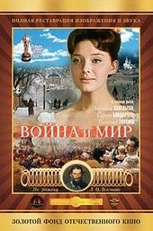 War and Peace, Part II: Natasha Rostova