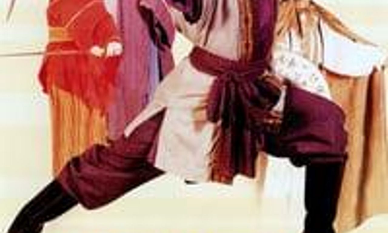 header image for The Kung Fu Cult Master