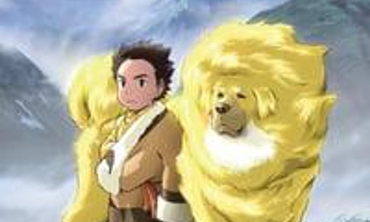 header image for Tibetan Dog