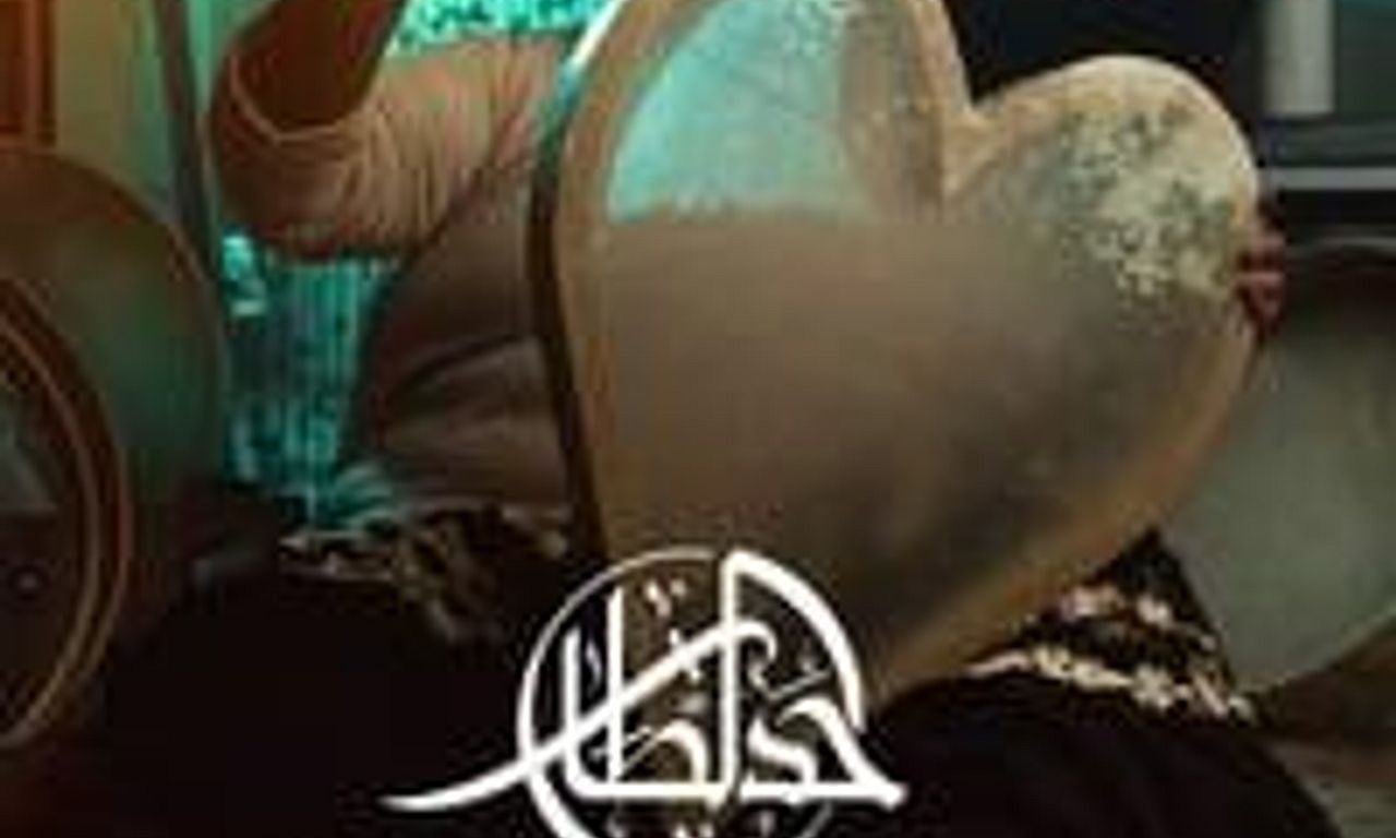 header image for The Tambour of Retribution