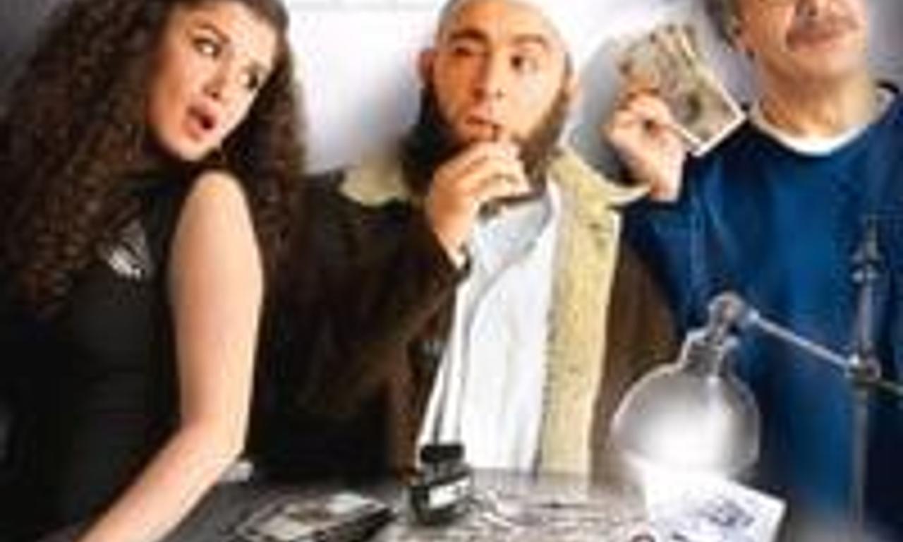 header image for The Consul's Son