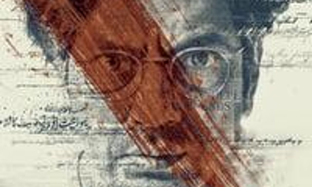 header image for Manto