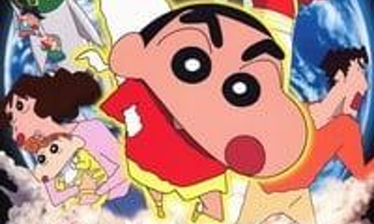 header image for Crayon Shin-chan: Invoke a Storm! The Singing Buttocks Bomb