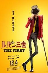 Lupin III: The First