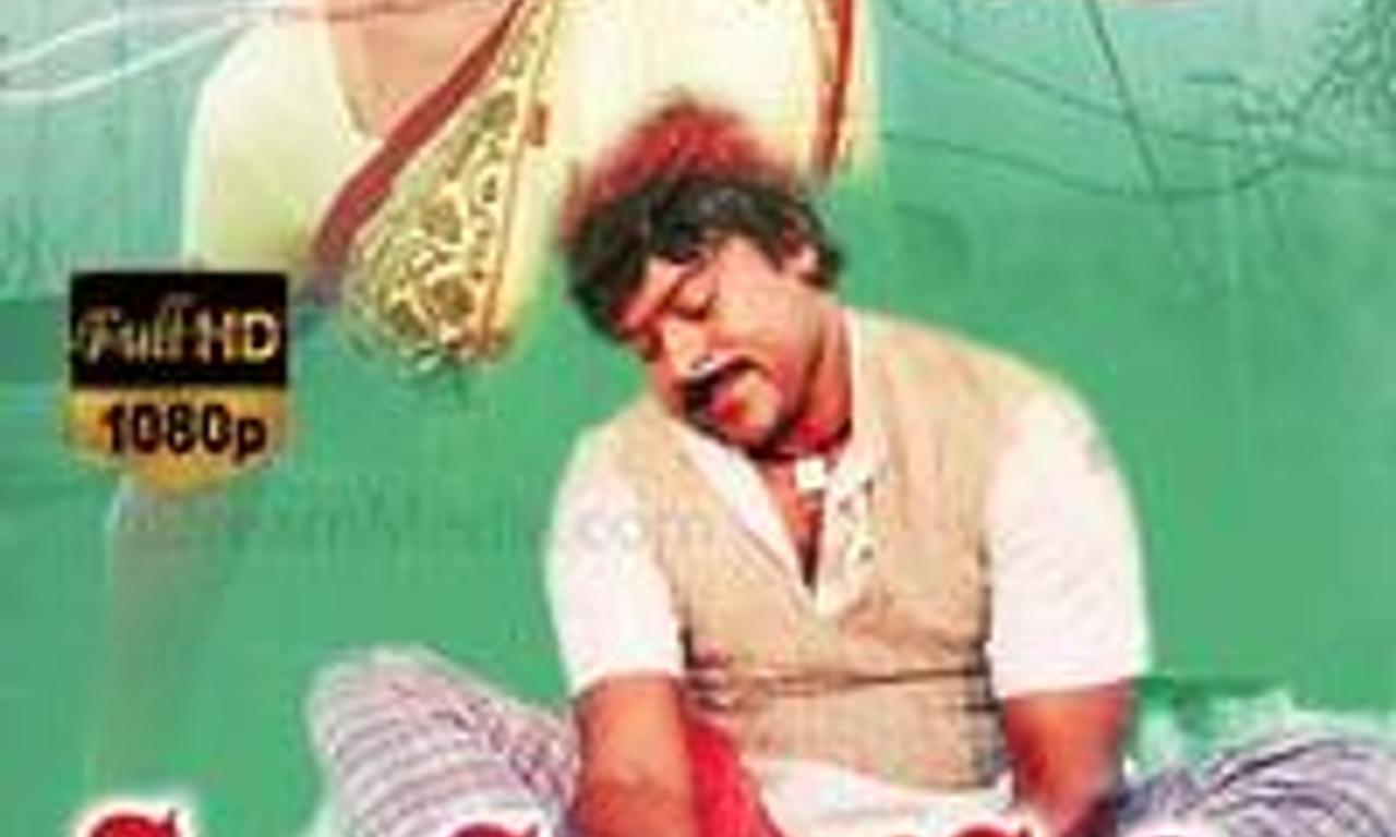 header image for Swayamkrushi