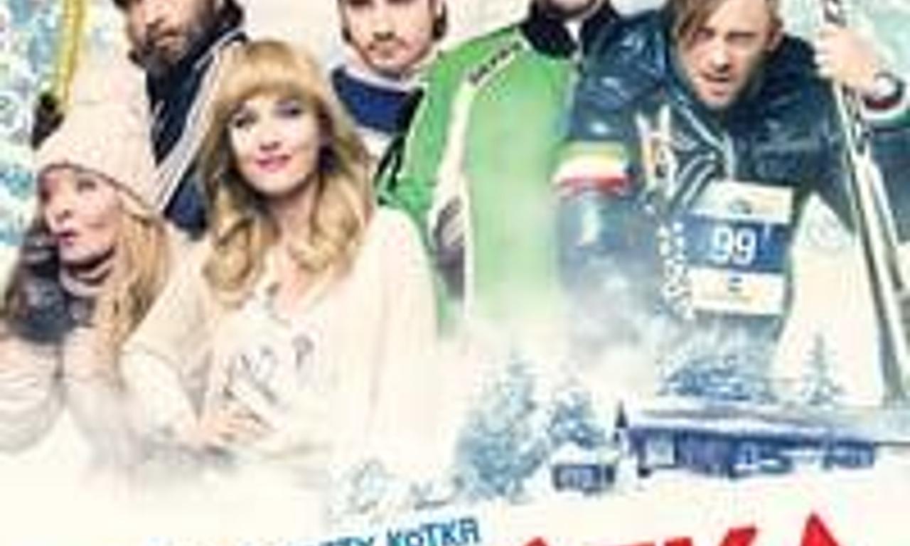 header image for Chasing Fifty