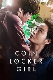 Coin Locker Girl