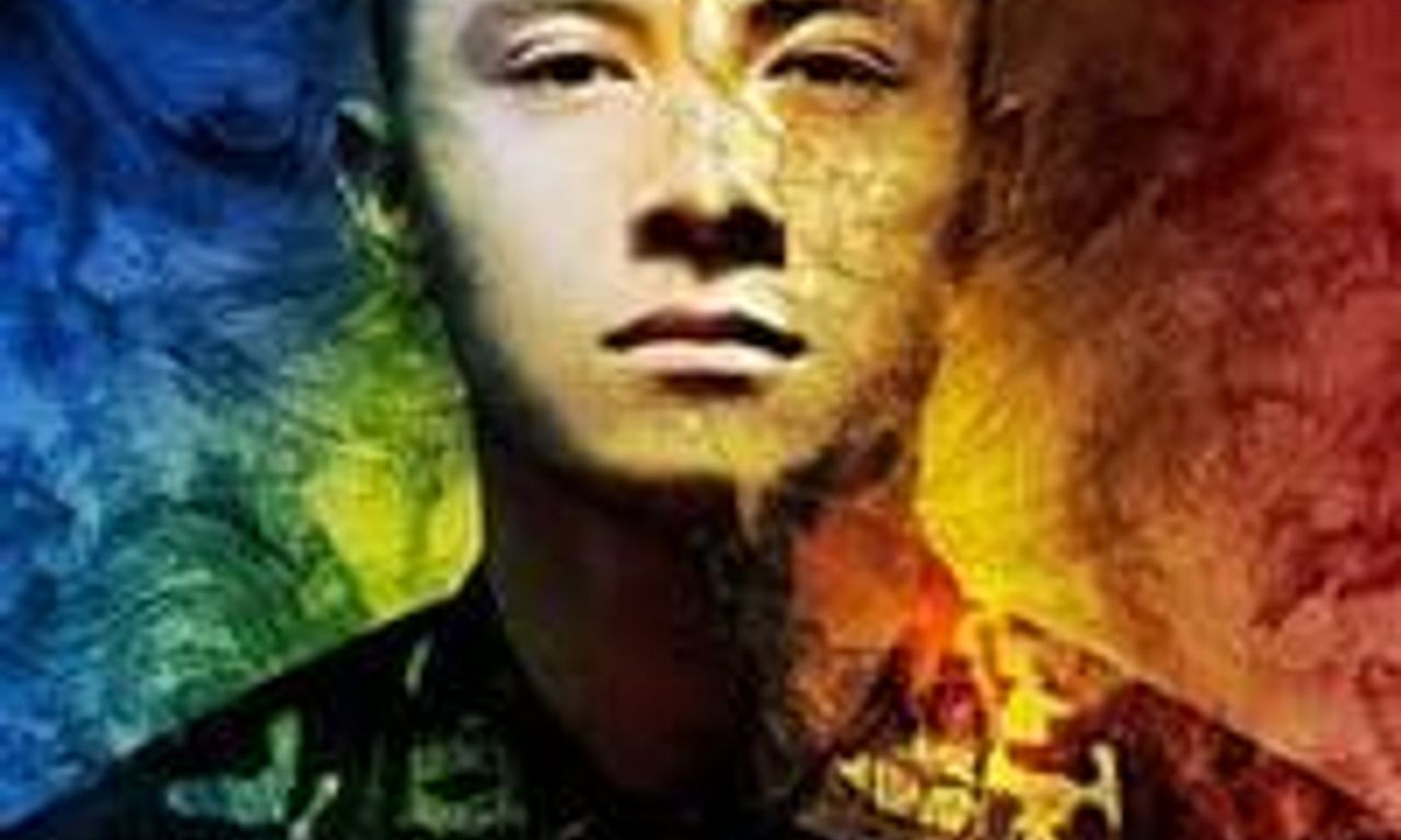 header image for Esprit de Corps