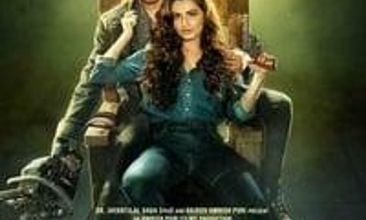 header image for Yeh Saali Aashiqui