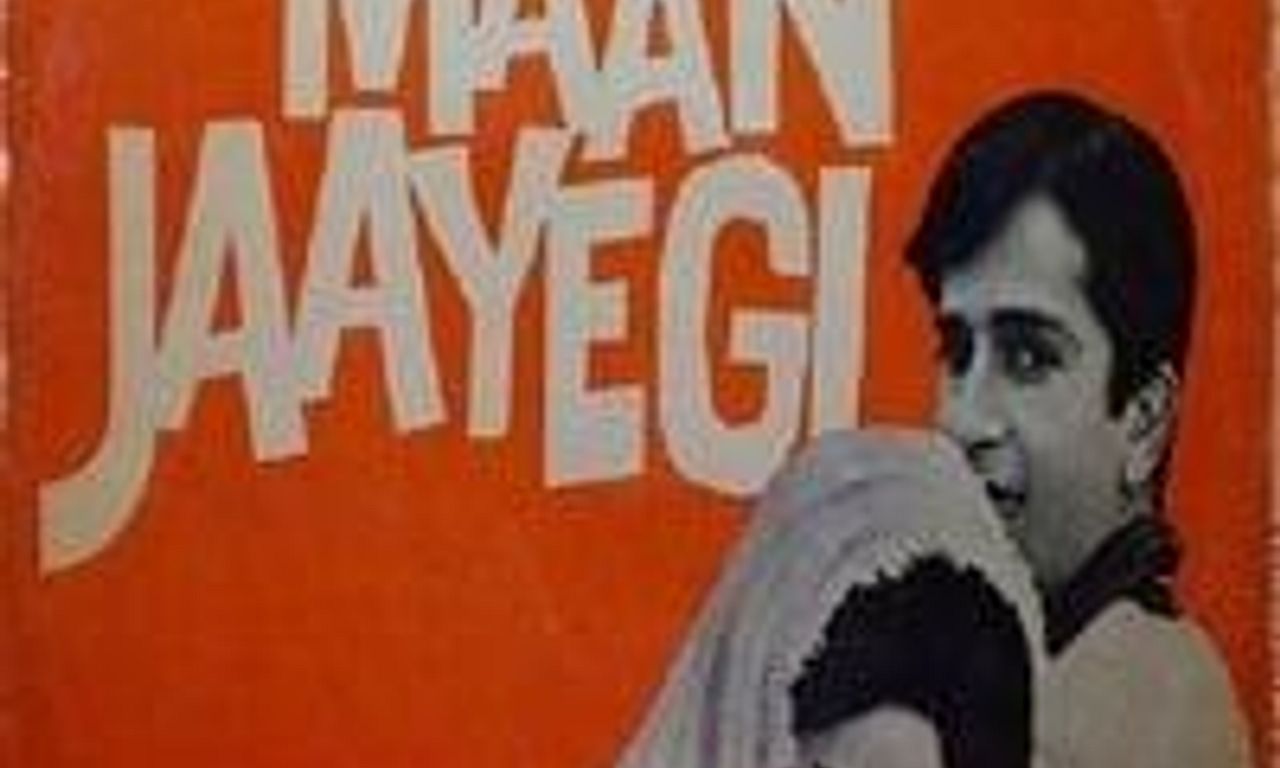 header image for Haseena Maan Jaayegi