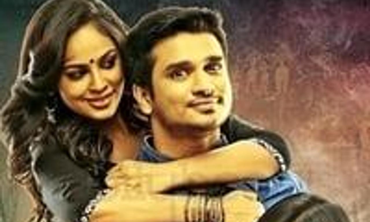 header image for Ekkadiki Pothavu Chinnavada