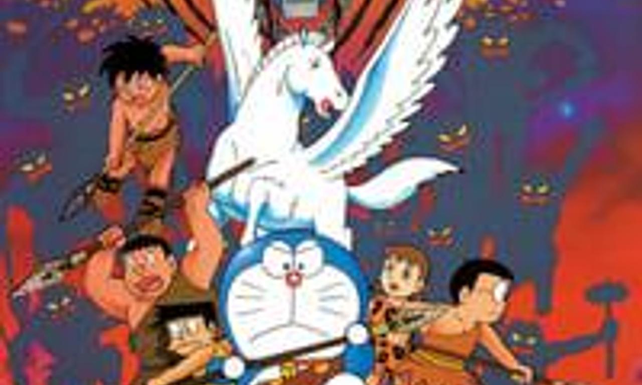 Doraemon: Nobita and the Birth of Japan - Where to Watch and Stream Online  – 