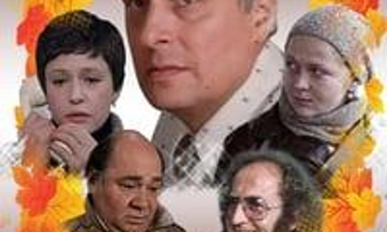 header image for Autumn Marathon