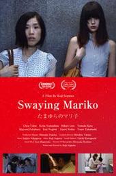 Swaying Mariko