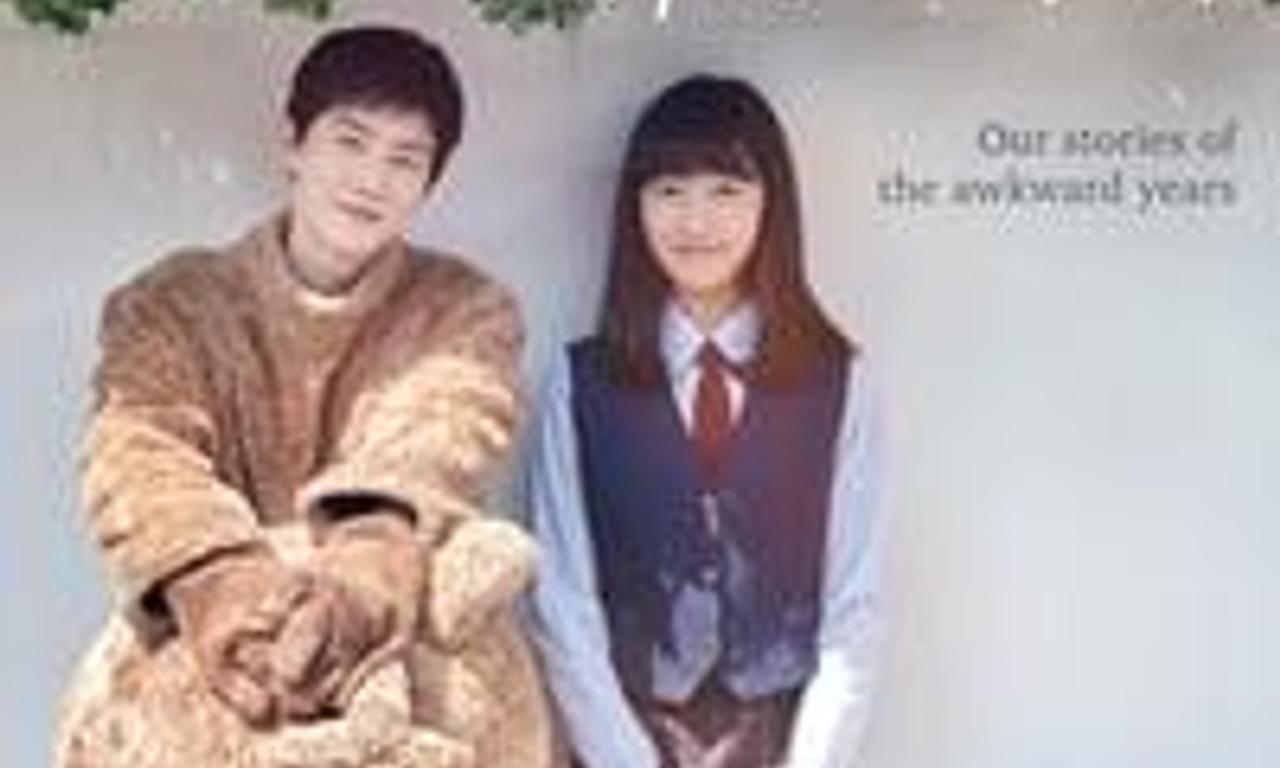 header image for Student A