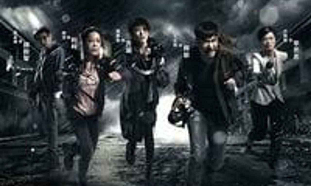 header image for The Menu