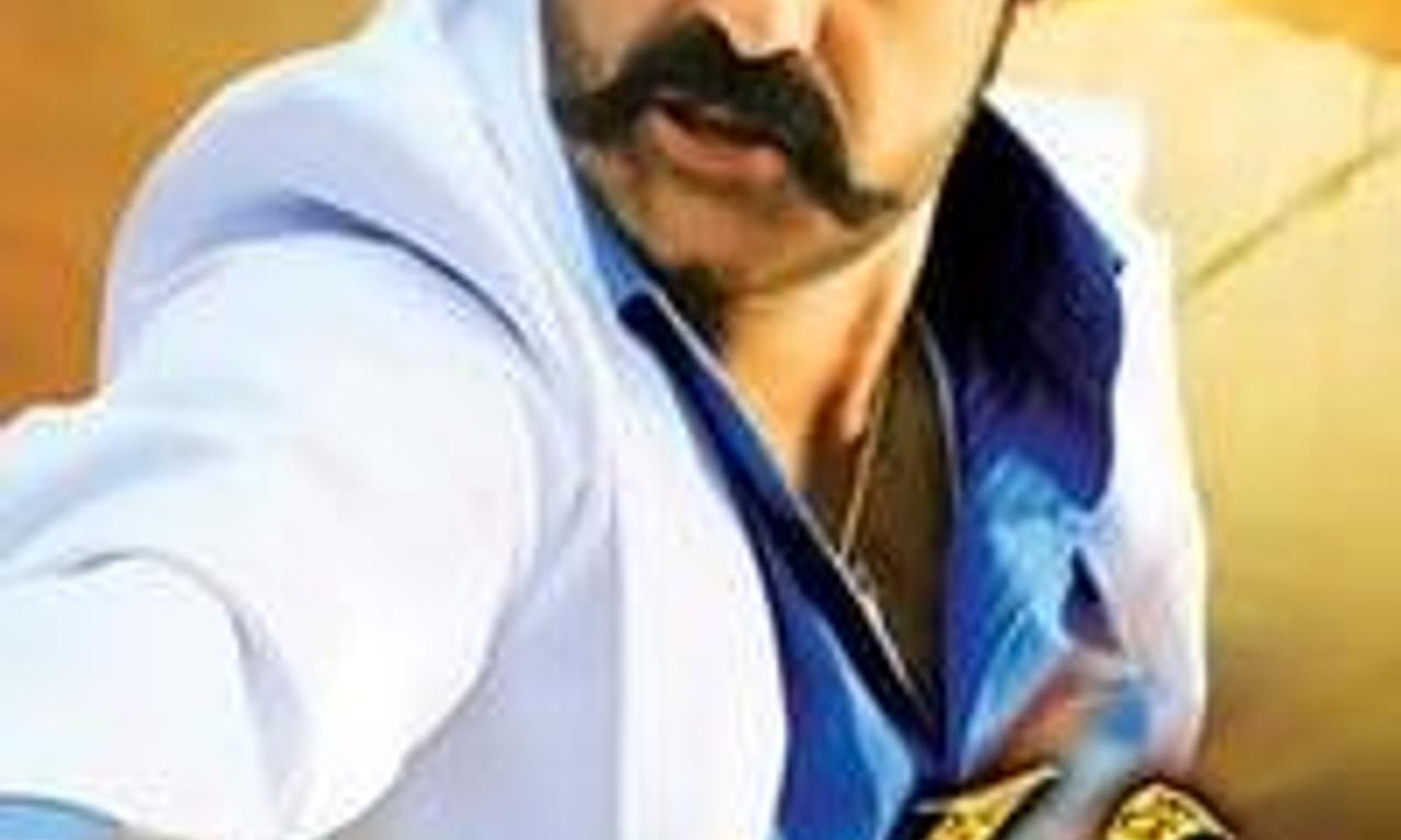 header image for Simha