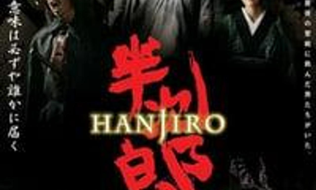 header image for Hanjiro