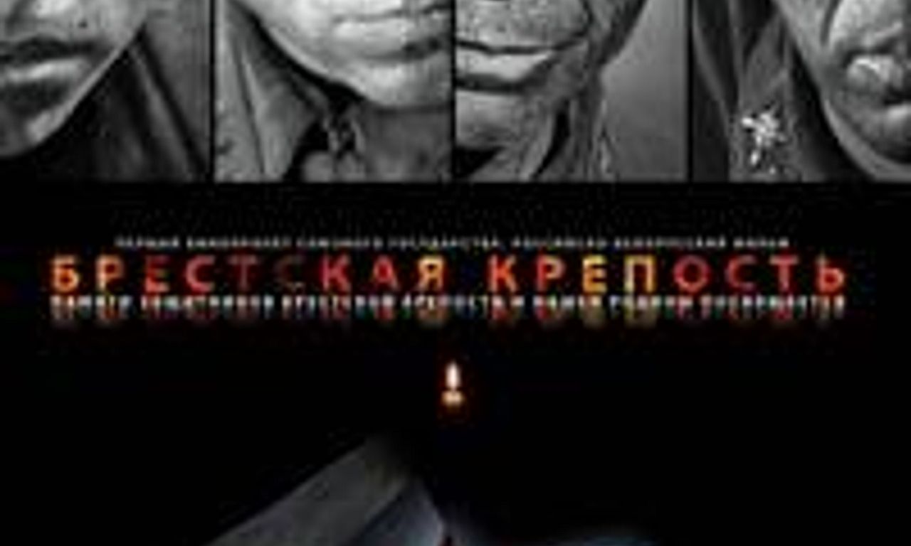 header image for Fortress of War