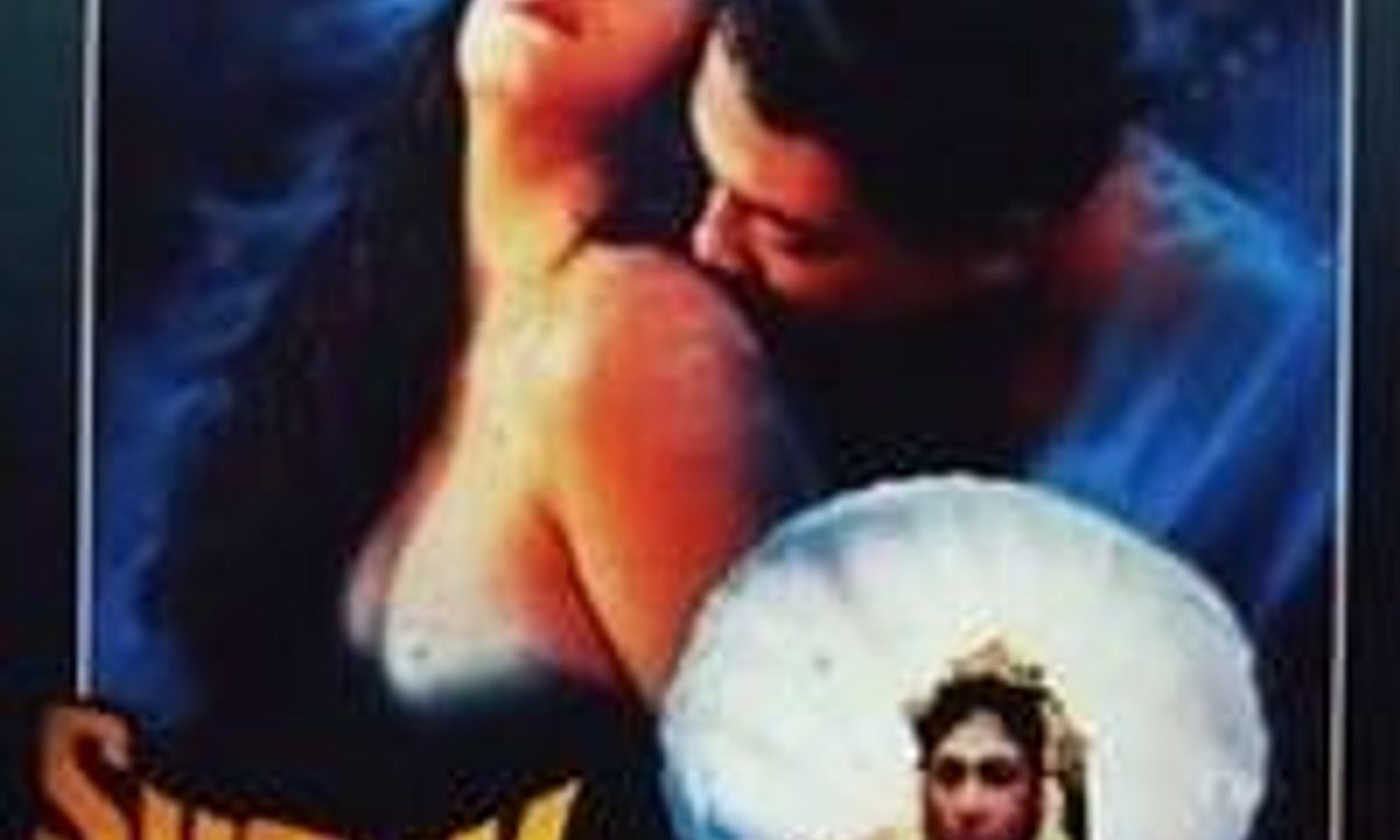 header image for Susuk Nyi Roro Kidul