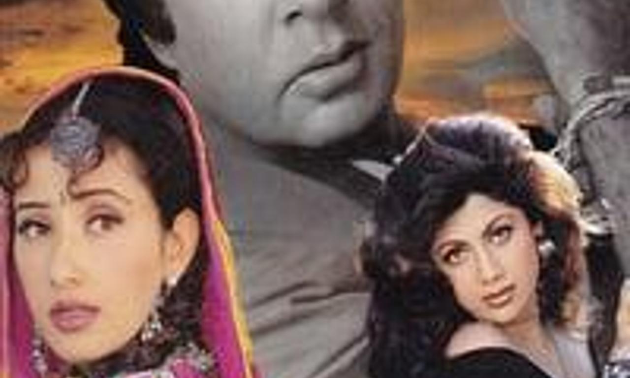 header image for Lal Baadshah