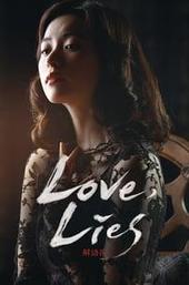 Love, Lies