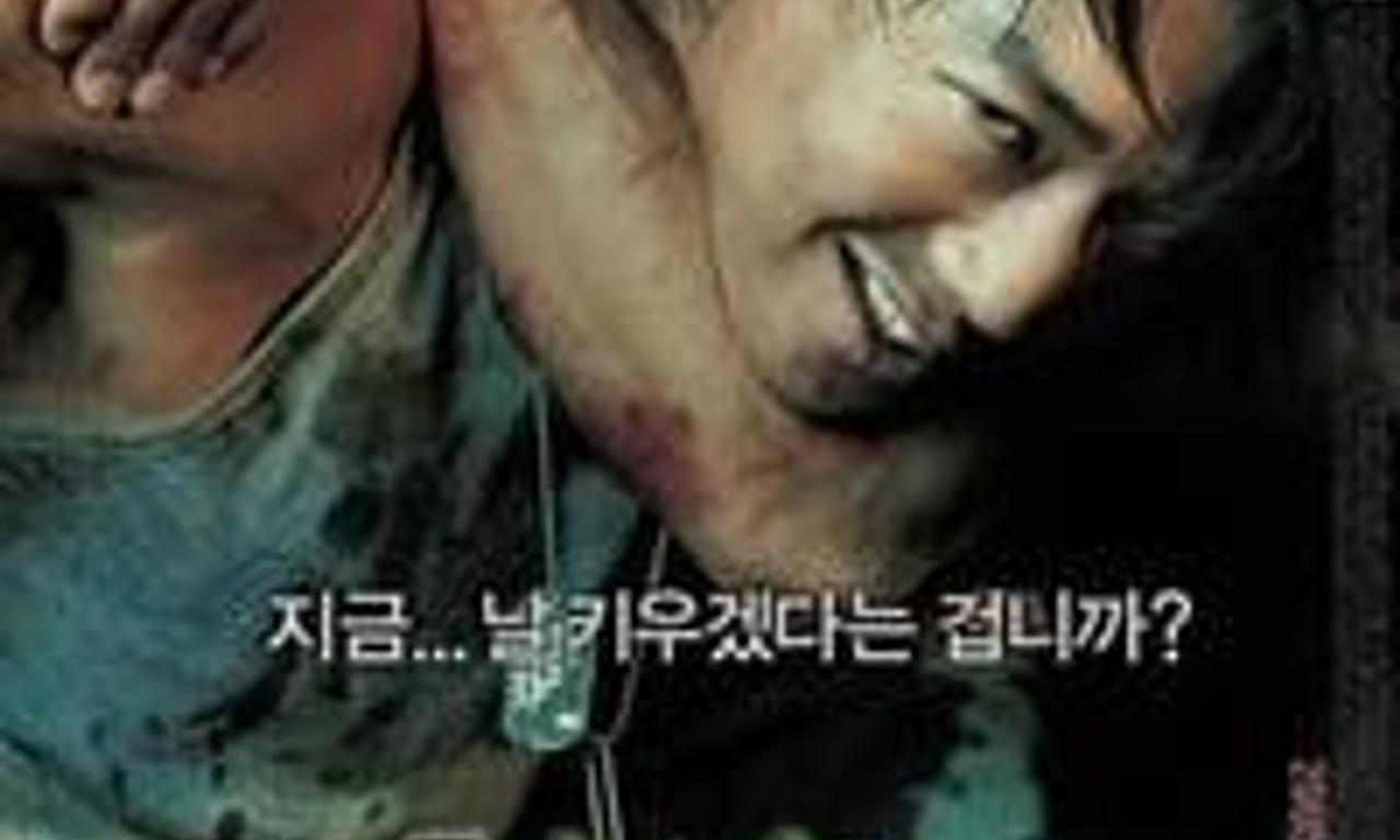 header image for Mr. Socrates