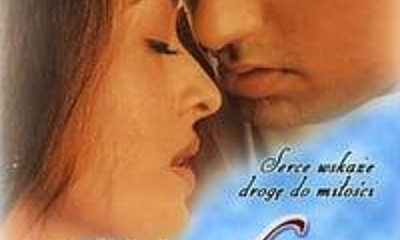 header image for Dhaai Akshar Prem Ke