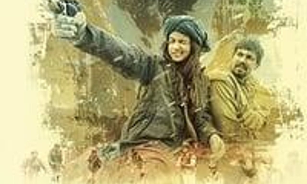 header image for Highway