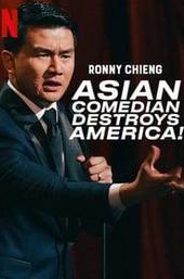 Ronny Chieng: Asian Comedian Destroys America!