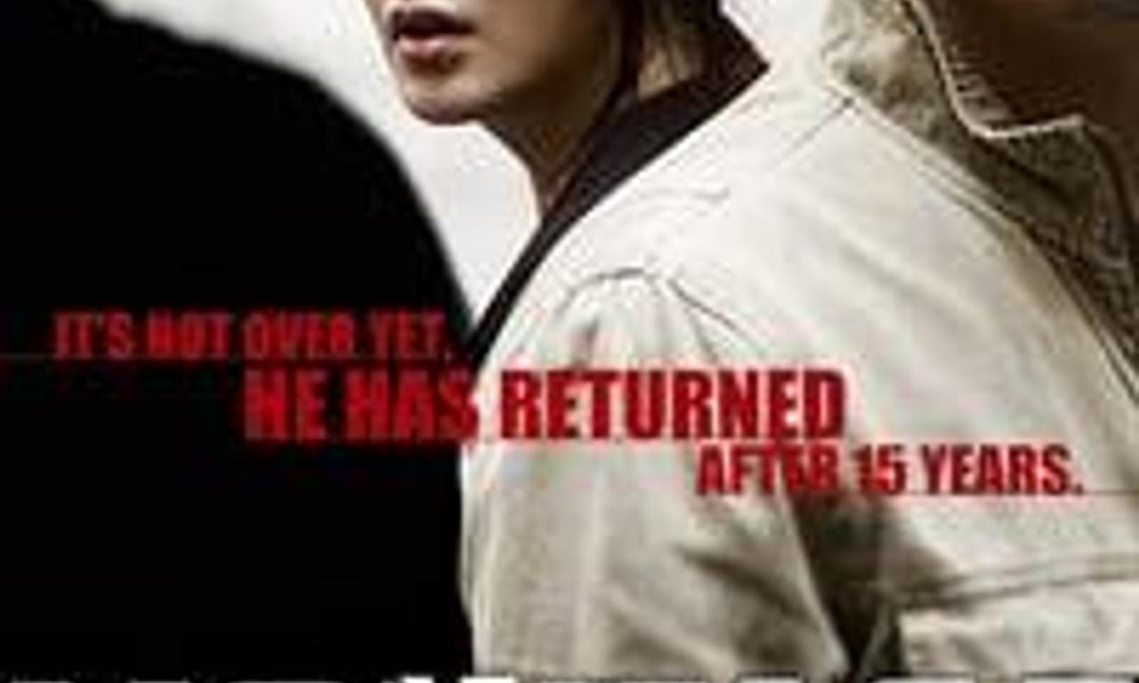 header image for Montage