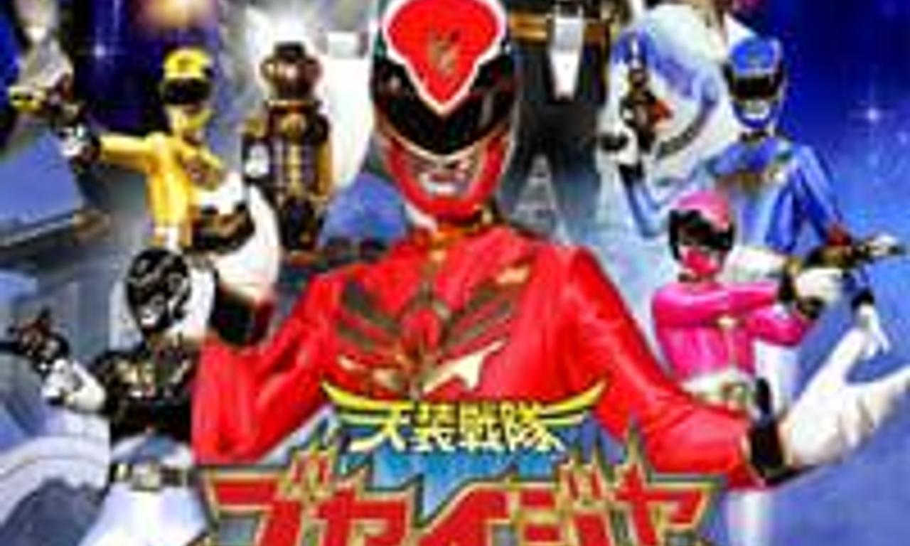 header image for Tensou Sentai Goseiger: Epic on The Movie