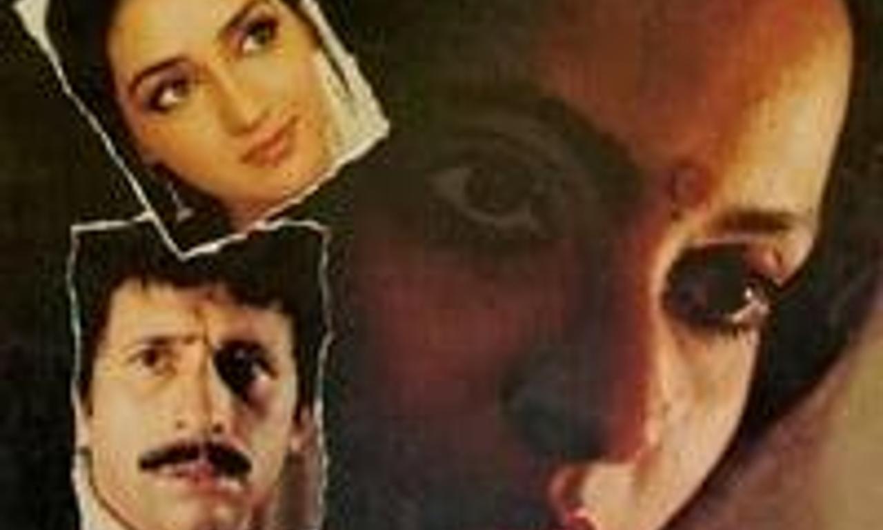 header image for Ijaazat