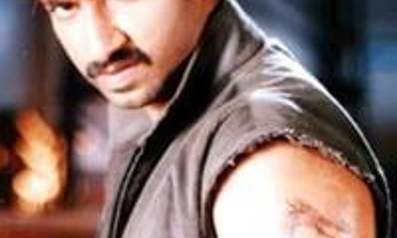 header image for Ranam