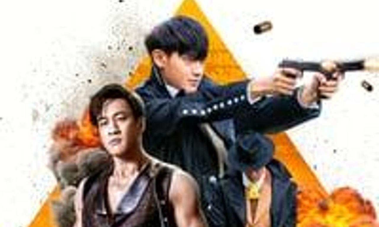 header image for The Game Changer