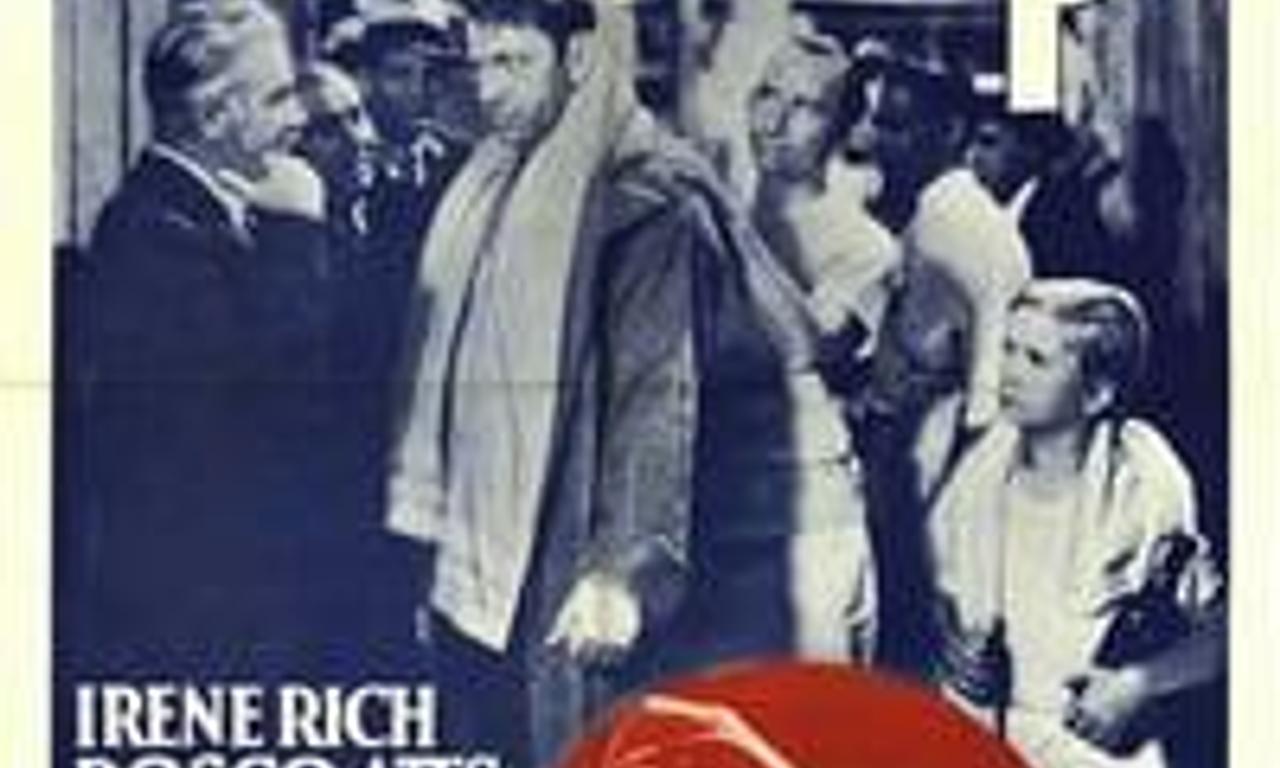 header image for The Champ