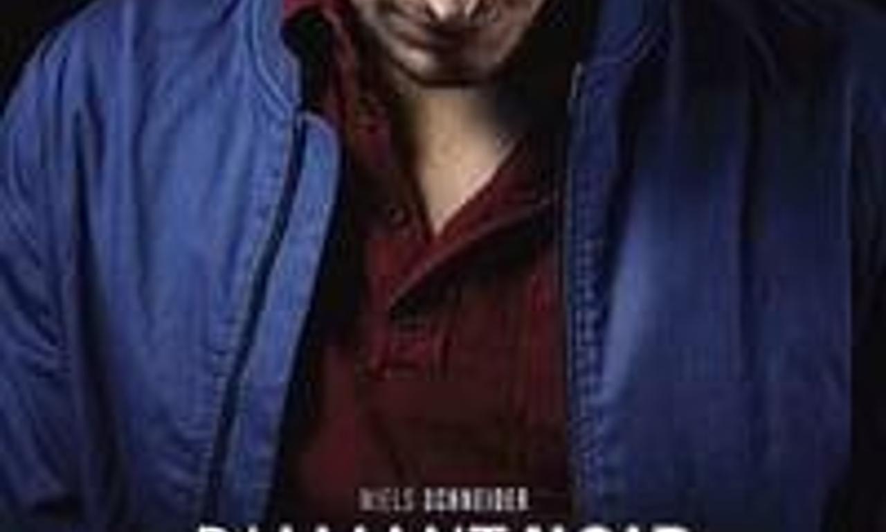 header image for Dark Diamond