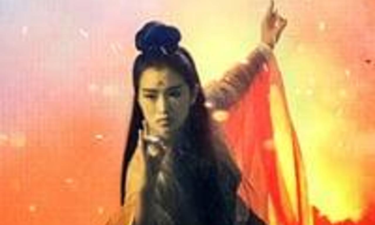 header image for The Maidens of Heavenly Mountains