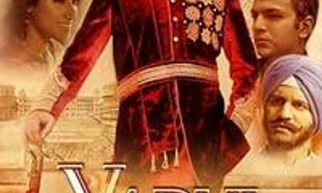 header image for YADVI: The Dignified Princess